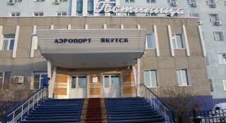 Гостиница Лайнер Якутск-7