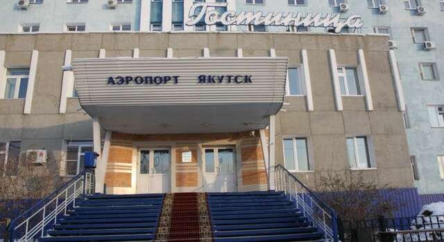 Гостиница Лайнер Якутск-10