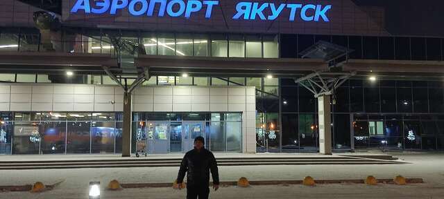 Гостиница Лайнер Якутск-55